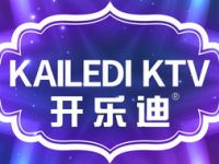 开乐迪KTV