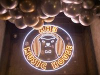 HHB MUSIC HOUSE（杭州店）